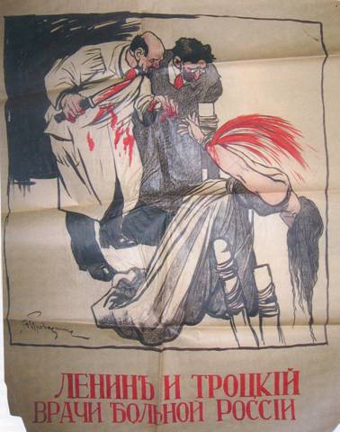 Karikatura Bělogvardějců – Lenin a Trockij vraždí Rusko