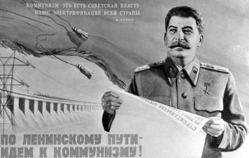 "Leninskou cestou jdeme ke komunismu" - sovětský plakát 