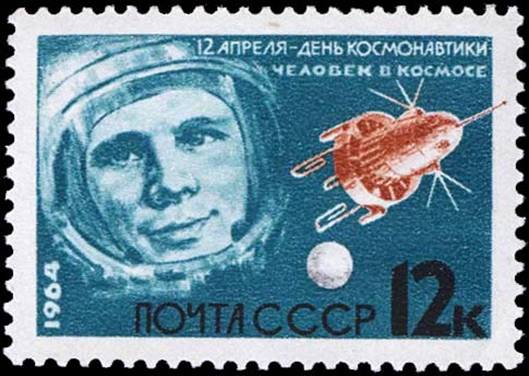 Jurij Gagarin na poštovní známce