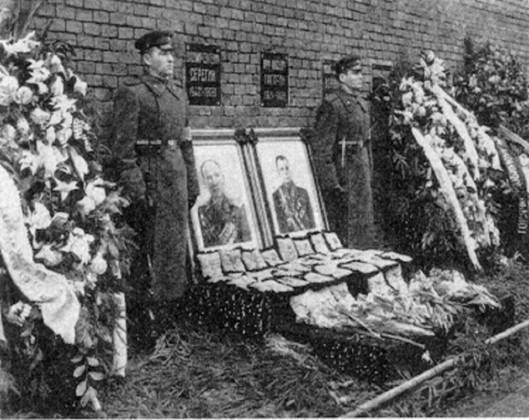 Pohřeb Jurije Gagarina