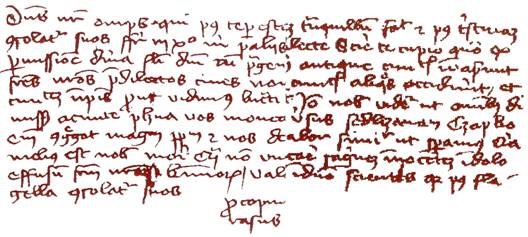 List Prokopa Holého před osudovou bitvou u Lipan