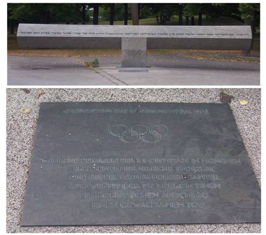 Pamtnk Mnichovskho masakru v Olympijskm parku v Mnichov