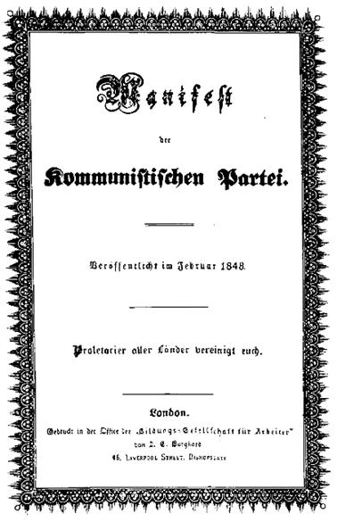 Titulní strana německého vydání Komunistického manifestu
