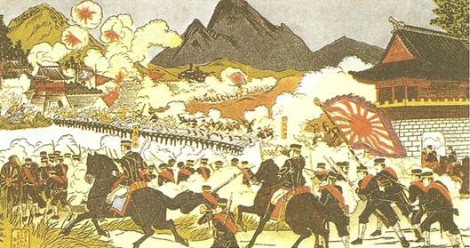 Roku 1894 propukla čínsko-japonská válka